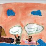 miejsce III - Witek P.- PPnr 28 w Opolu, kat. 5-6 lat